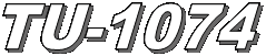 TU-1074