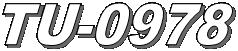 TU-0978