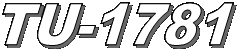 TU-1781