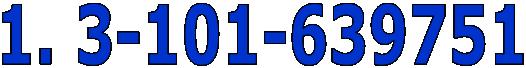 1. 3-101-639751